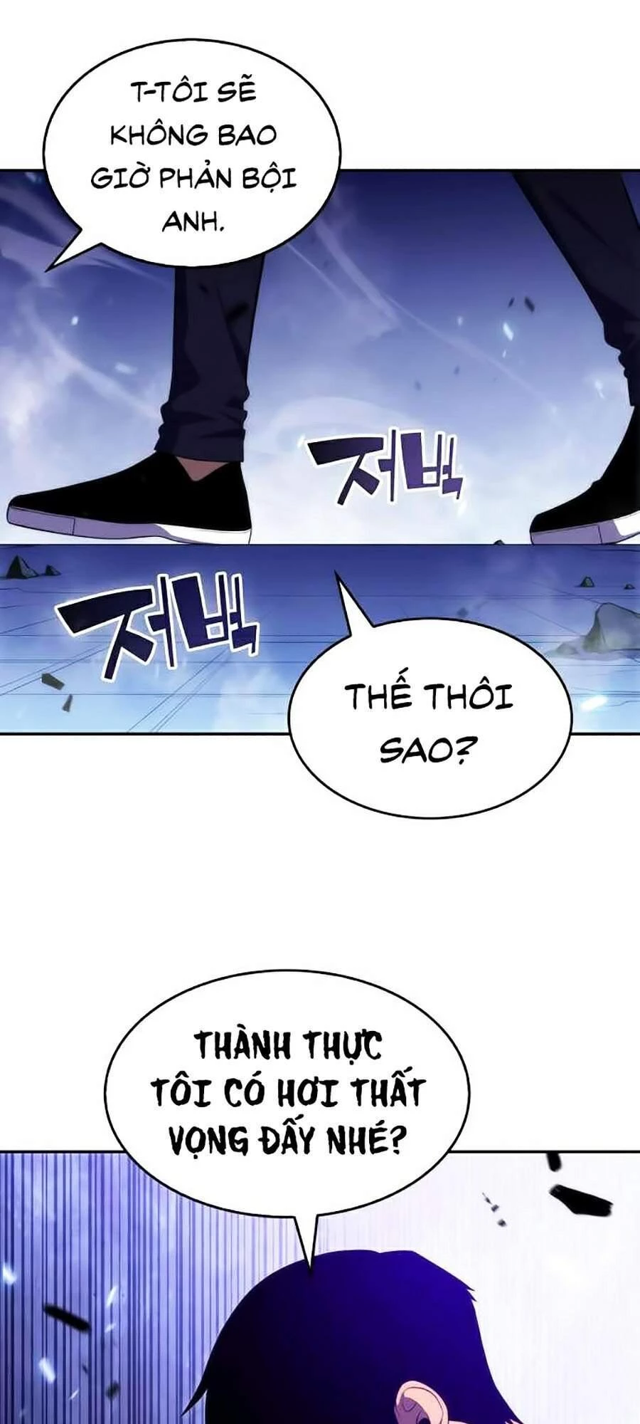 Người Chơi Mới Cấp Tối Đa Chapter 14 - Trang 4