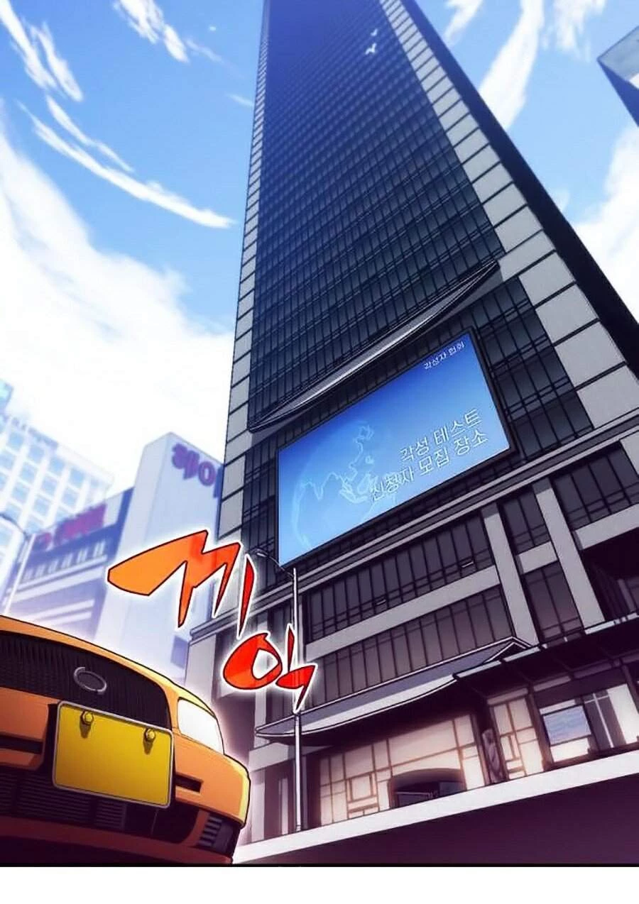 Người Chơi Mới Cấp Tối Đa Chapter 15 - Trang 4