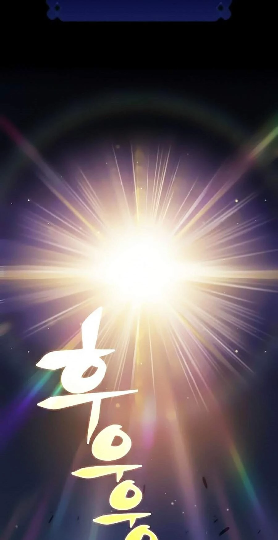 Người Chơi Mới Cấp Tối Đa Chapter 18 - Trang 4
