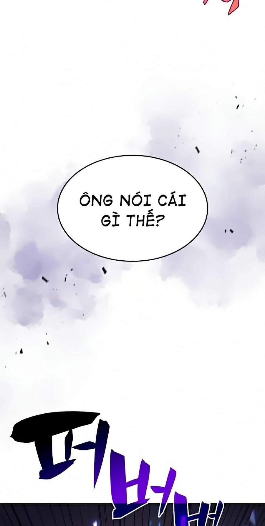 Người Chơi Mới Cấp Tối Đa Chapter 18 - Trang 4