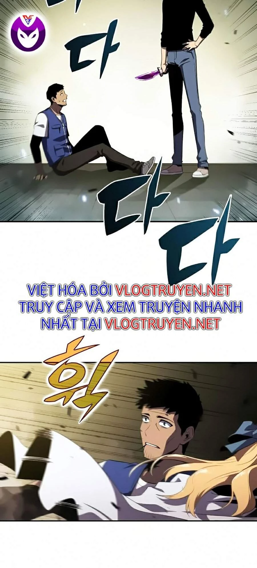 Người Chơi Mới Cấp Tối Đa Chapter 18 - Trang 4