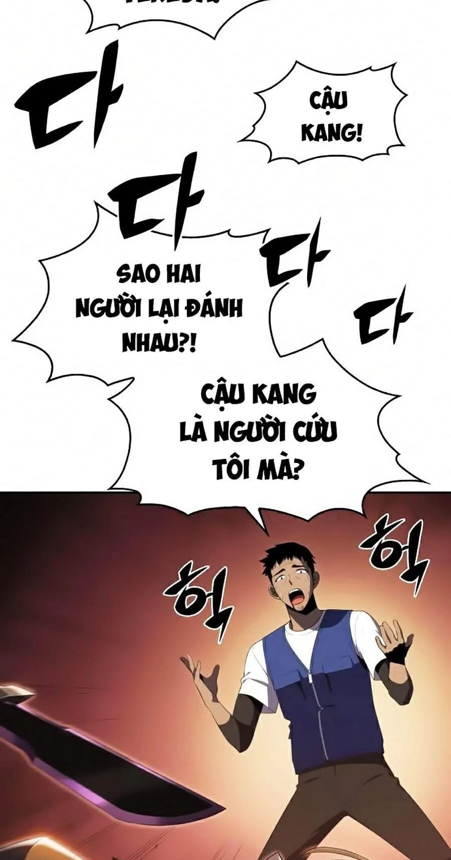 Người Chơi Mới Cấp Tối Đa Chapter 18 - Trang 4