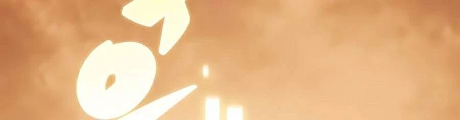 Người Chơi Mới Cấp Tối Đa Chapter 19 - Trang 4