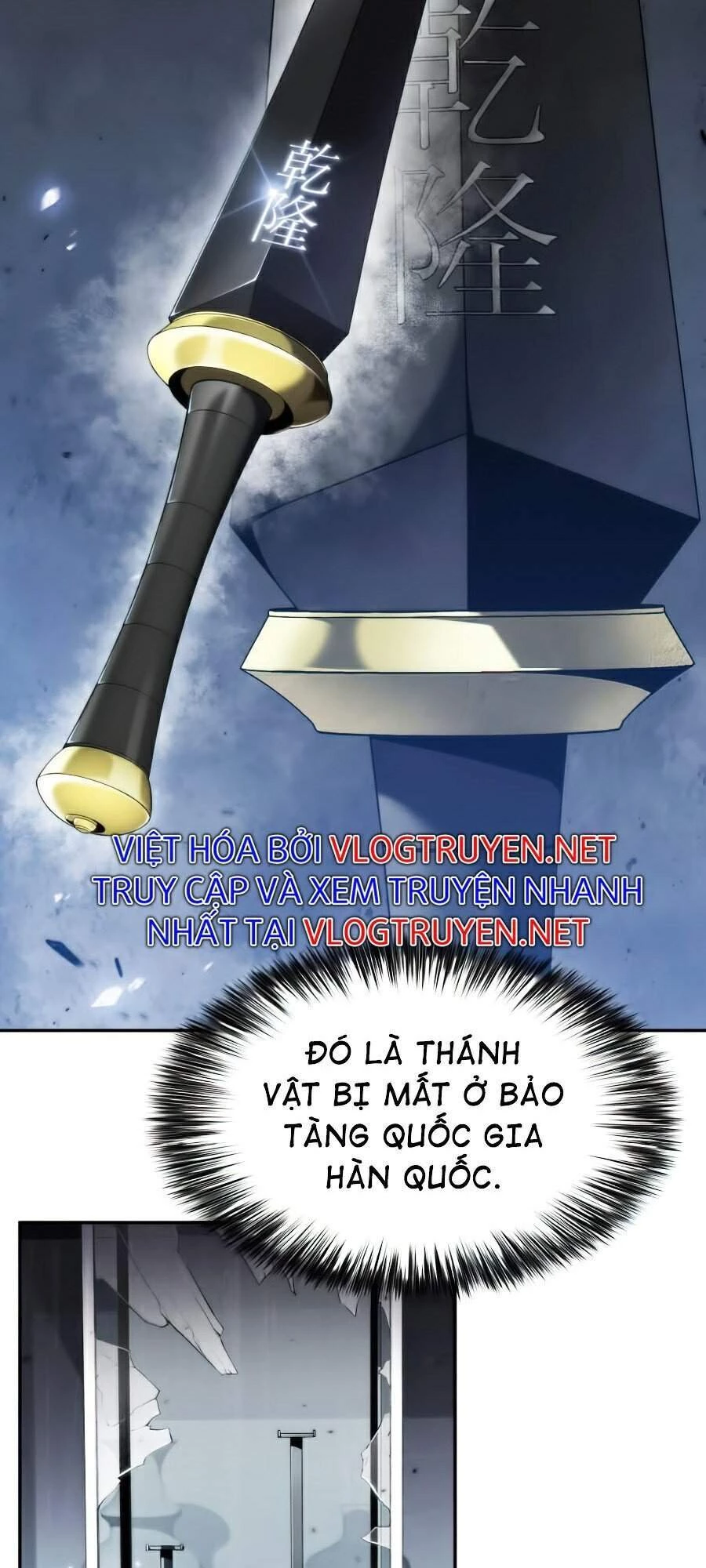 Người Chơi Mới Cấp Tối Đa Chapter 20 - Trang 4