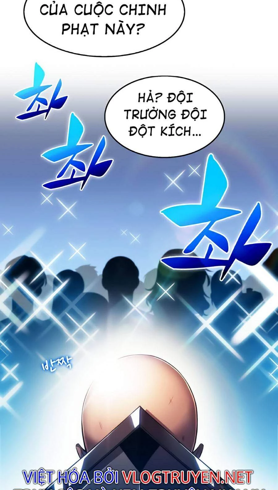 Người Chơi Mới Cấp Tối Đa Chapter 23 - Trang 4