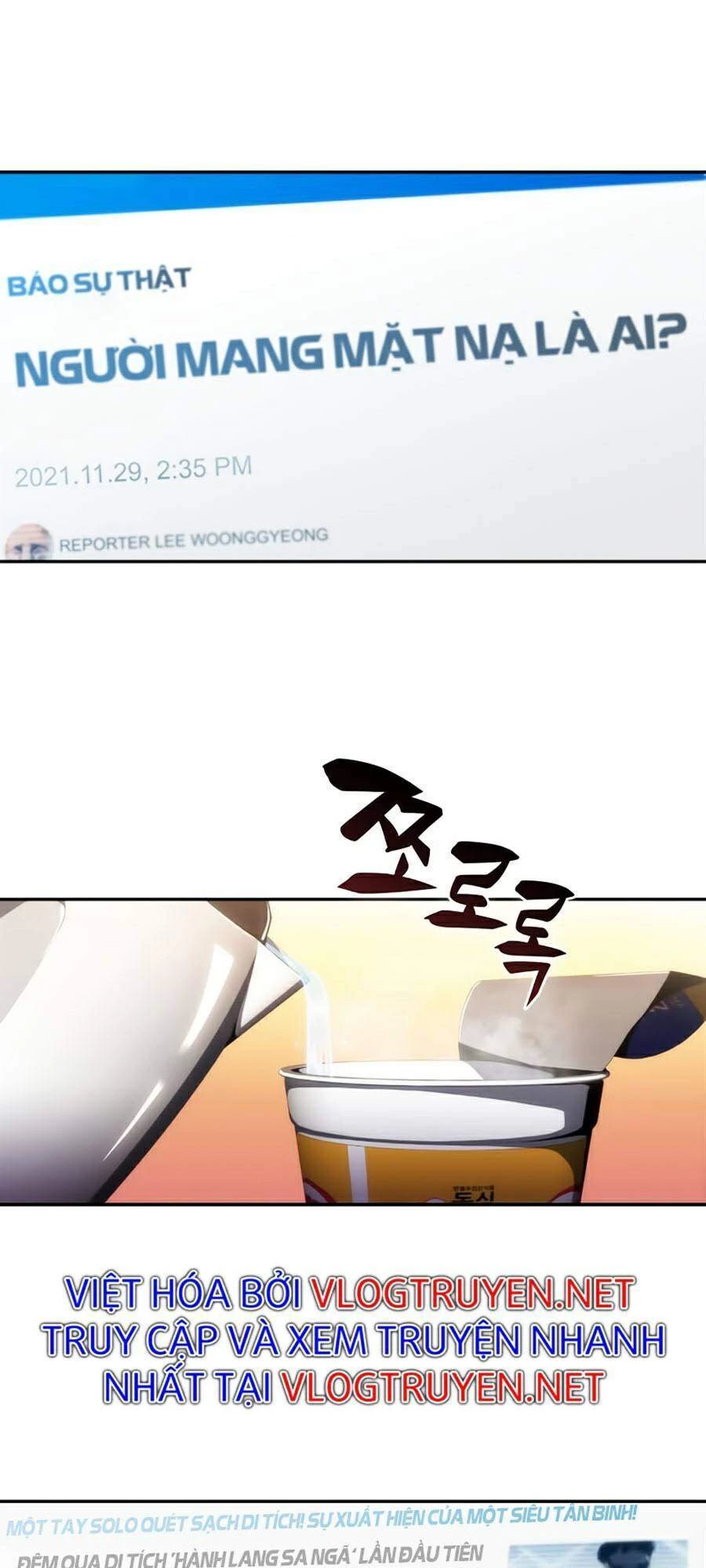 Người Chơi Mới Cấp Tối Đa Chapter 24 - Trang 4