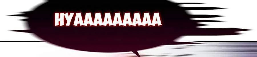 Người Chơi Mới Cấp Tối Đa Chapter 24 - Trang 4