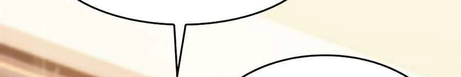 Người Chơi Mới Cấp Tối Đa Chapter 24 - Trang 4