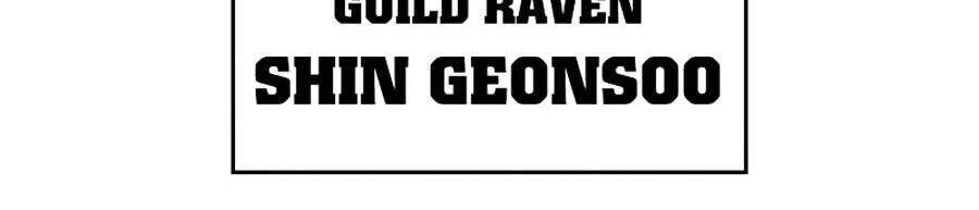 Người Chơi Mới Cấp Tối Đa Chapter 24 - Trang 4