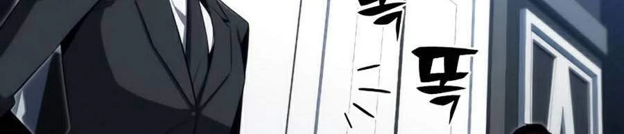 Người Chơi Mới Cấp Tối Đa Chapter 24 - Trang 4