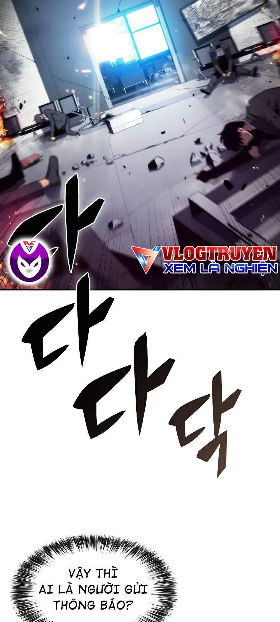 Người Chơi Mới Cấp Tối Đa Chapter 25 - Trang 4