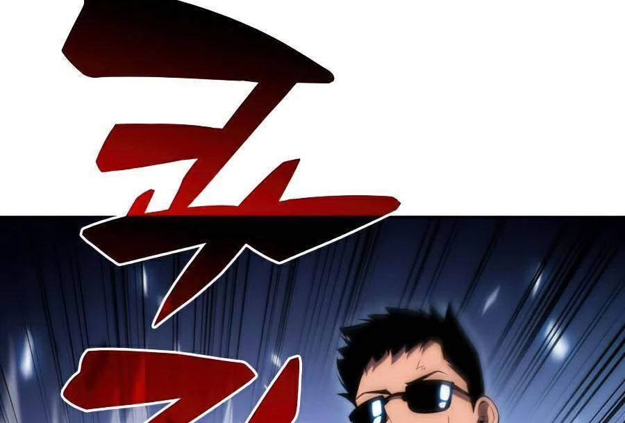 Người Chơi Mới Cấp Tối Đa Chapter 25 - Trang 4