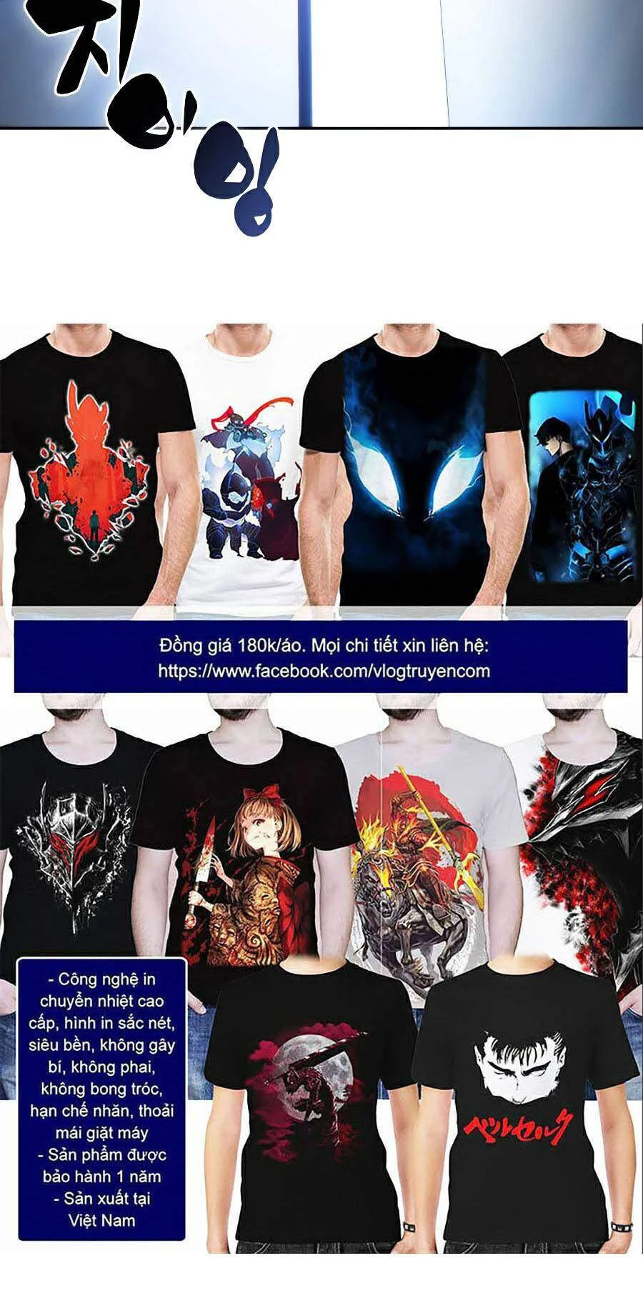 Người Chơi Mới Cấp Tối Đa Chapter 25 - Trang 4