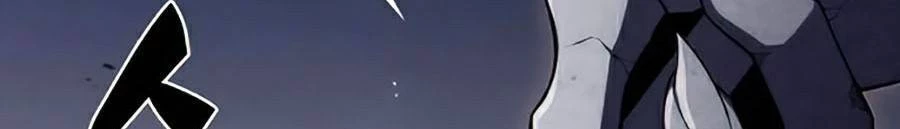 Người Chơi Mới Cấp Tối Đa Chapter 29 - Trang 4