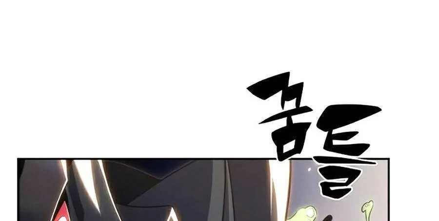 Người Chơi Mới Cấp Tối Đa Chapter 29 - Trang 4