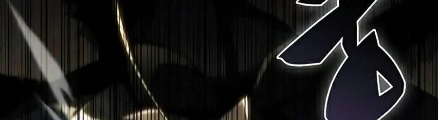 Người Chơi Mới Cấp Tối Đa Chapter 29 - Trang 4