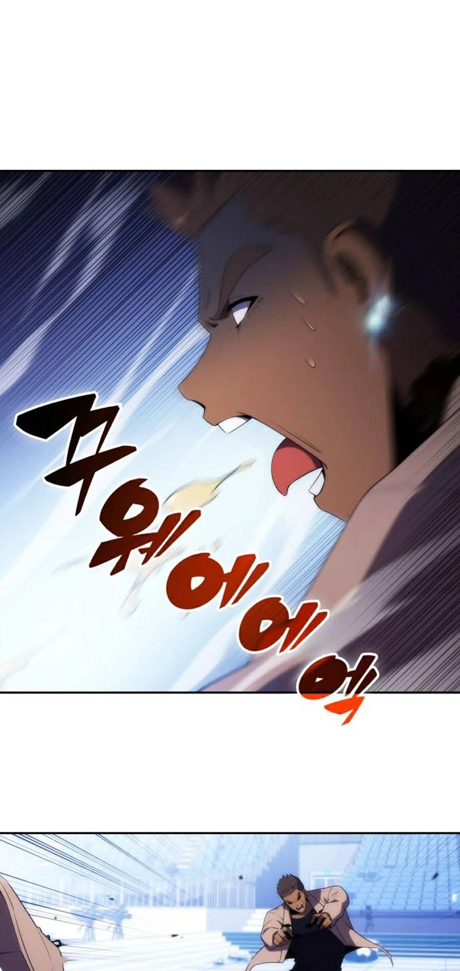 Người Chơi Mới Cấp Tối Đa Chapter 32 - Trang 4