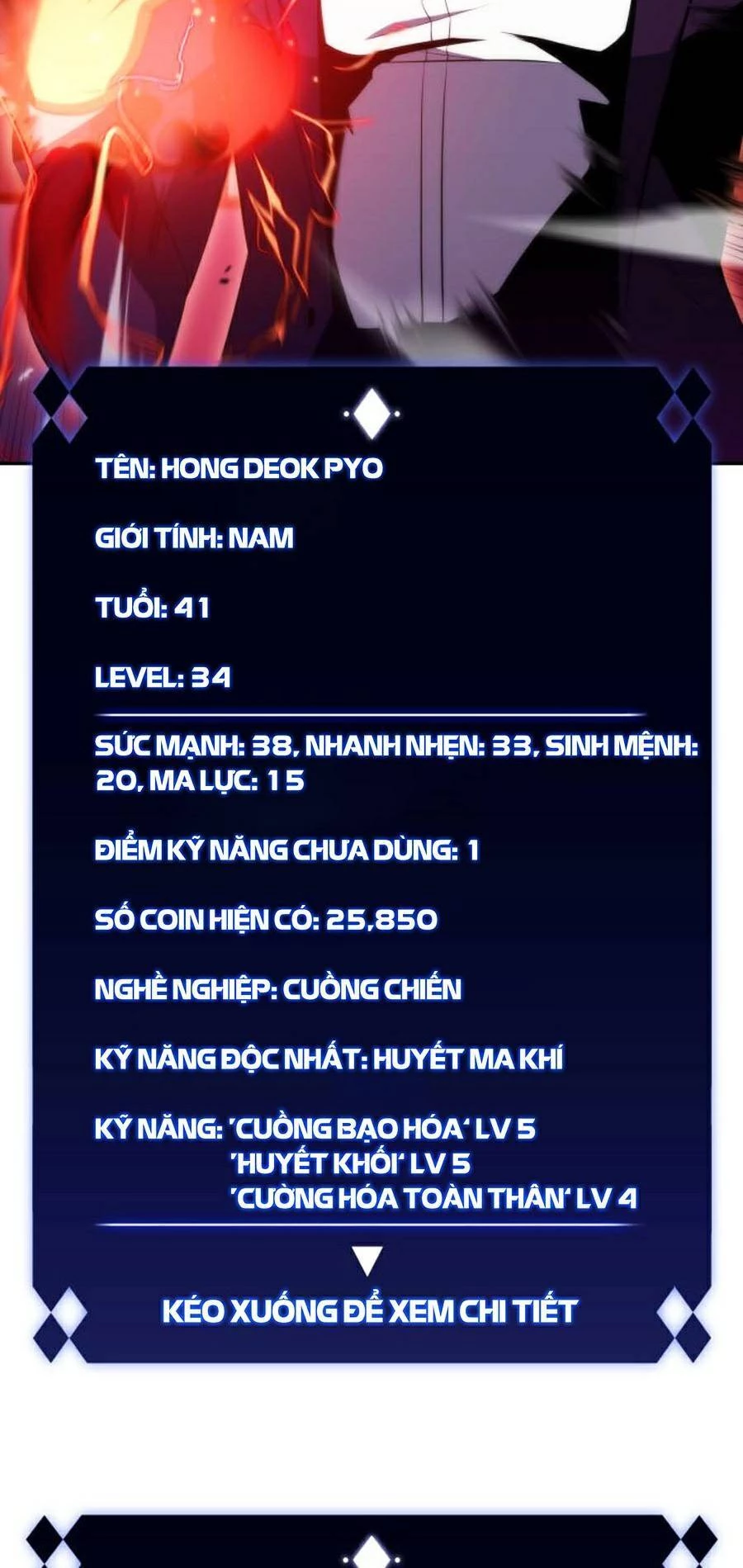 Người Chơi Mới Cấp Tối Đa Chapter 32 - Trang 4