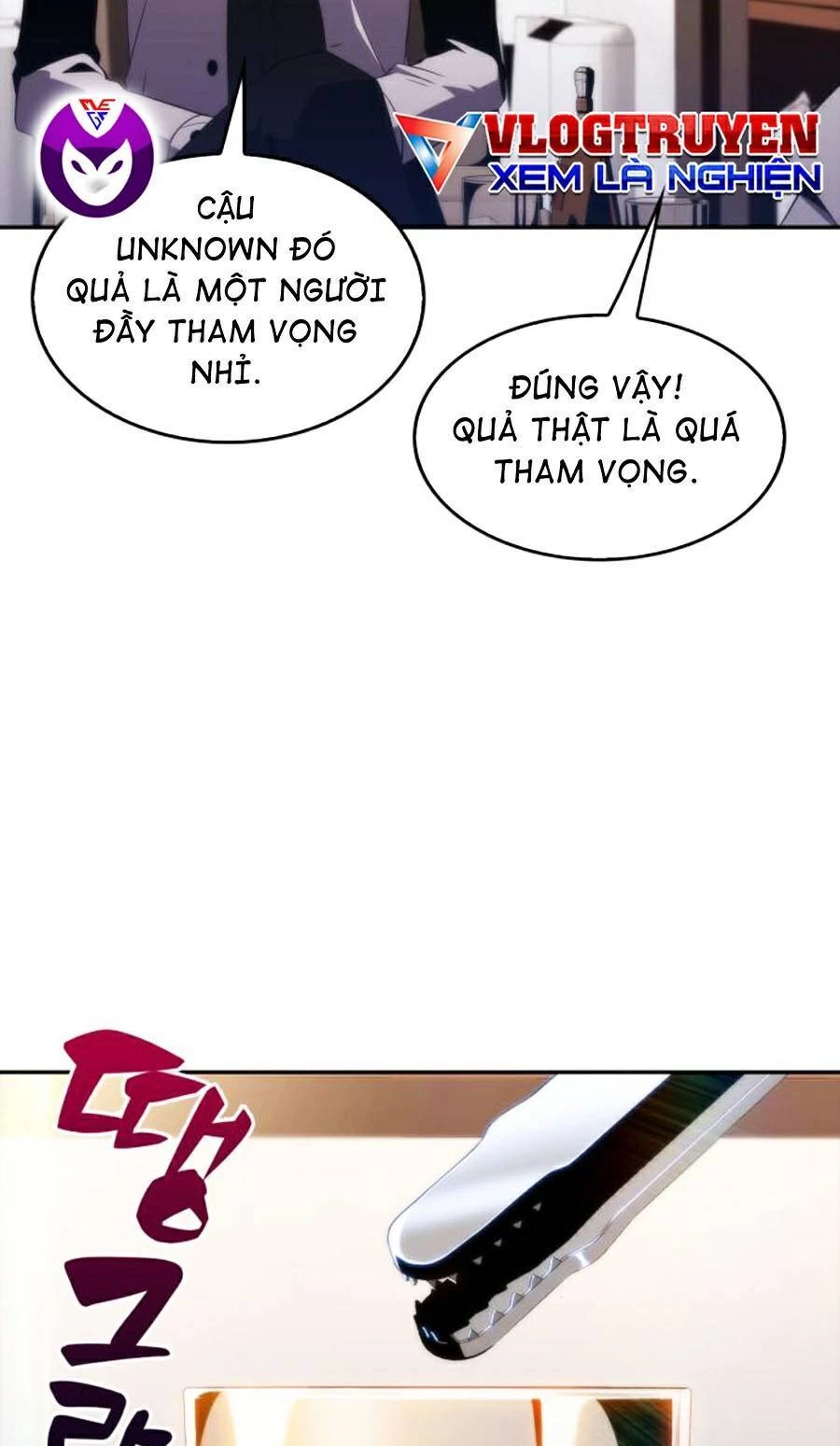 Người Chơi Mới Cấp Tối Đa Chapter 33 - Trang 4