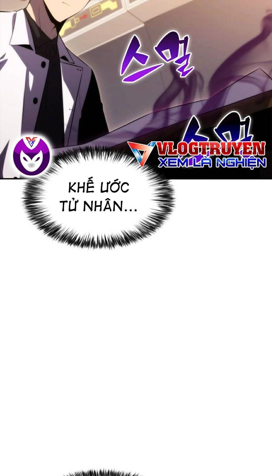 Người Chơi Mới Cấp Tối Đa Chapter 33 - Trang 4