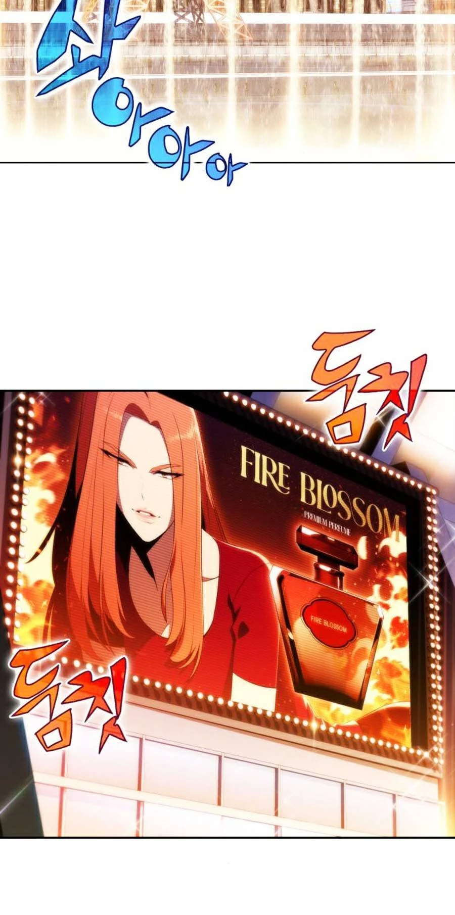 Người Chơi Mới Cấp Tối Đa Chapter 34 - Trang 4