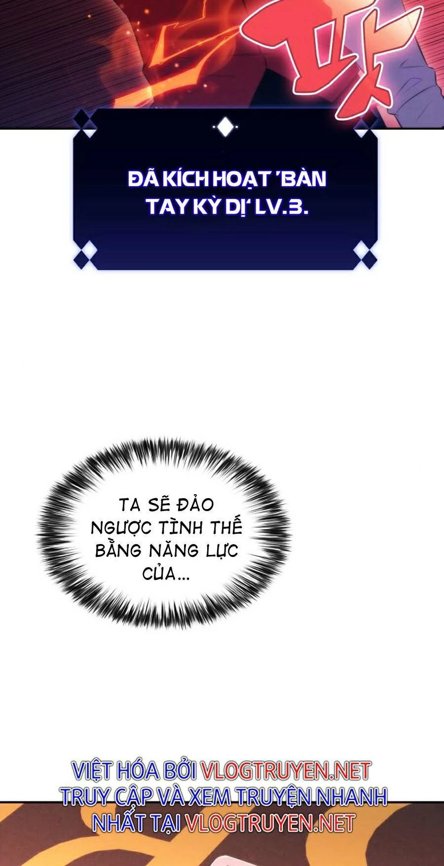 Người Chơi Mới Cấp Tối Đa Chapter 34 - Trang 4