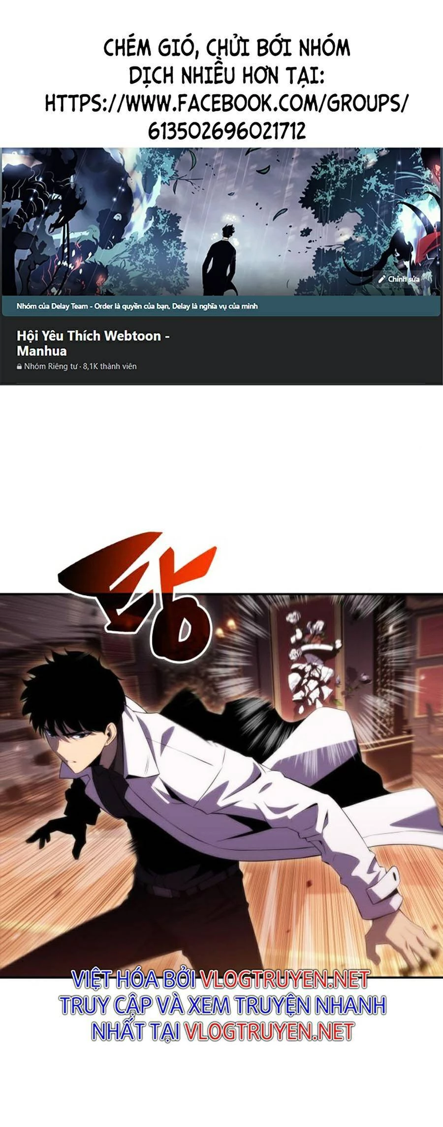 Người Chơi Mới Cấp Tối Đa Chapter 35 - Trang 4