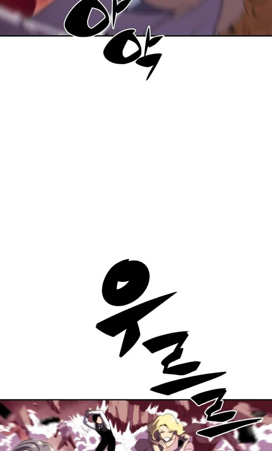 Người Chơi Mới Cấp Tối Đa Chapter 36 - Trang 4