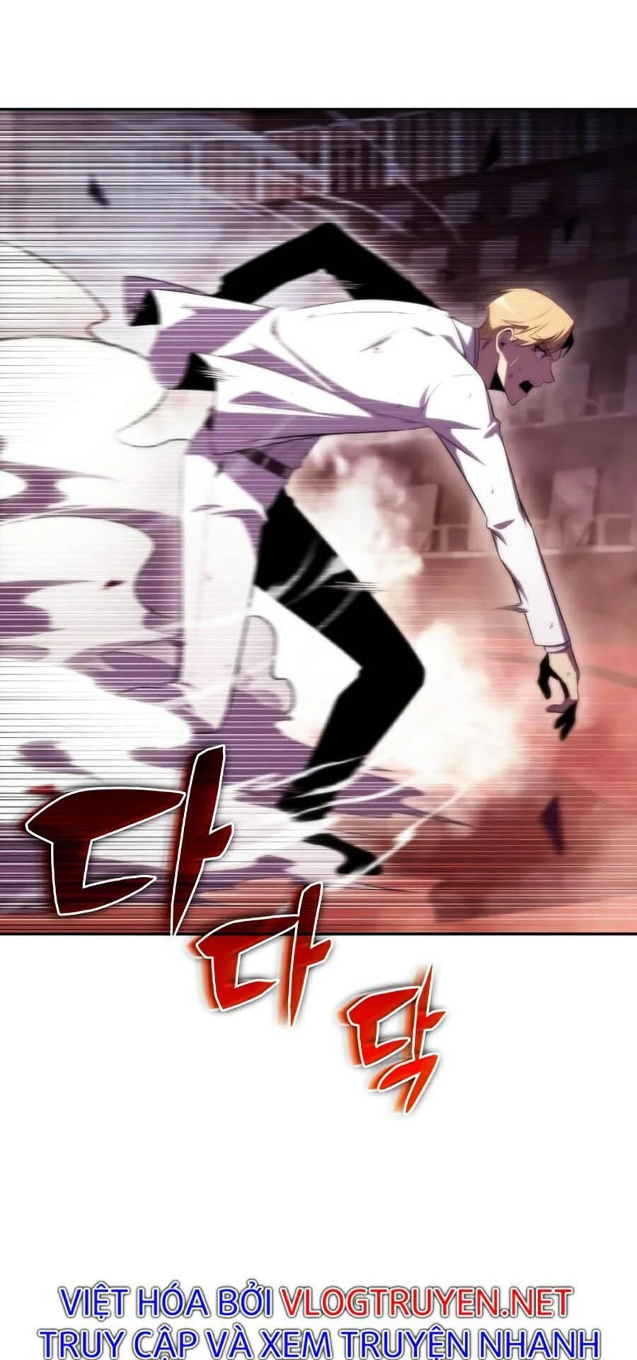 Người Chơi Mới Cấp Tối Đa Chapter 37 - Trang 4