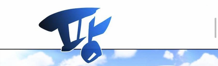 Người Chơi Mới Cấp Tối Đa Chapter 38 - Trang 4