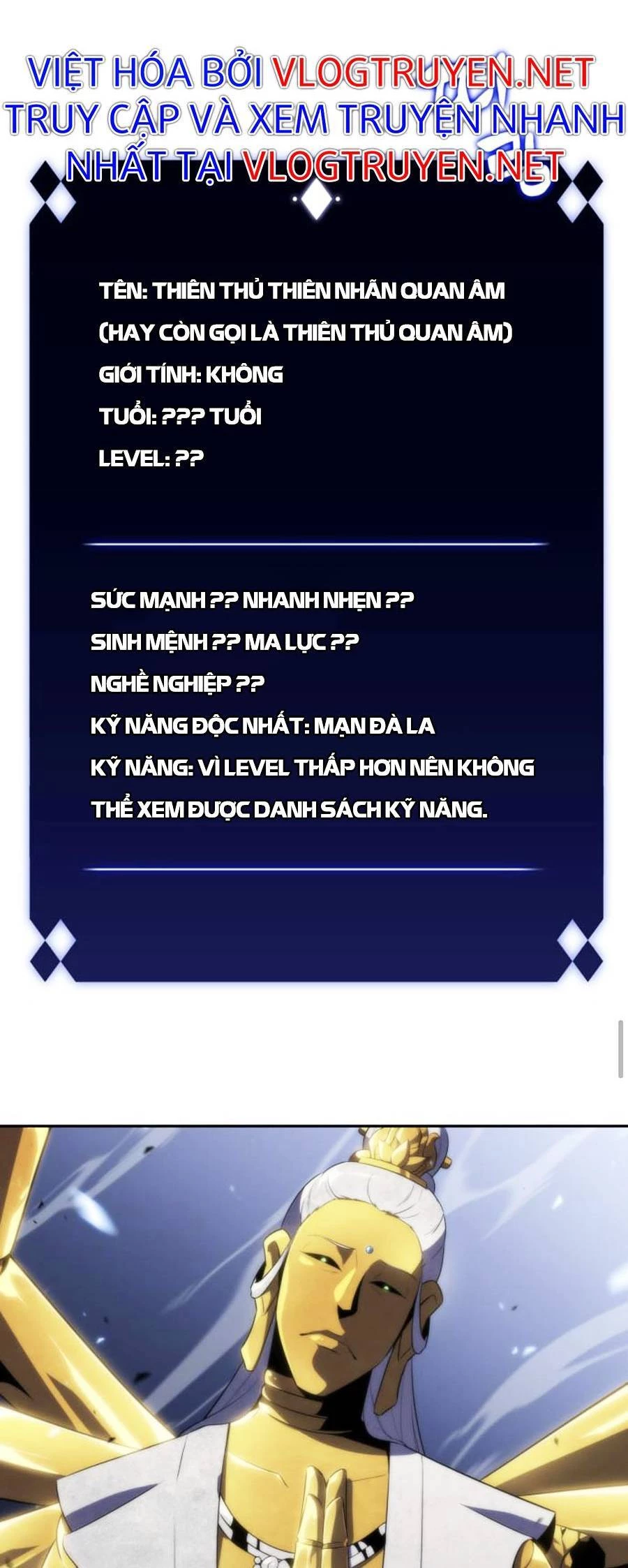 Người Chơi Mới Cấp Tối Đa Chapter 41 - Trang 4