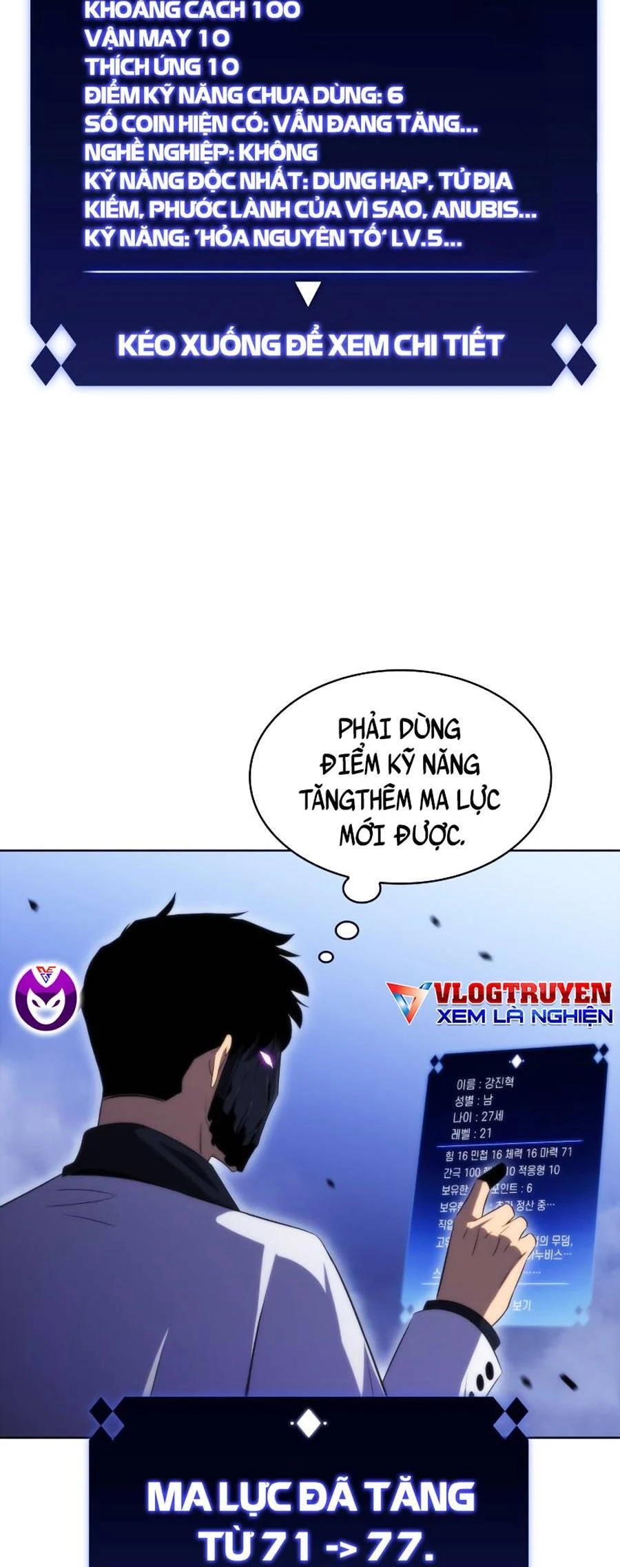 Người Chơi Mới Cấp Tối Đa Chapter 43 - Trang 4