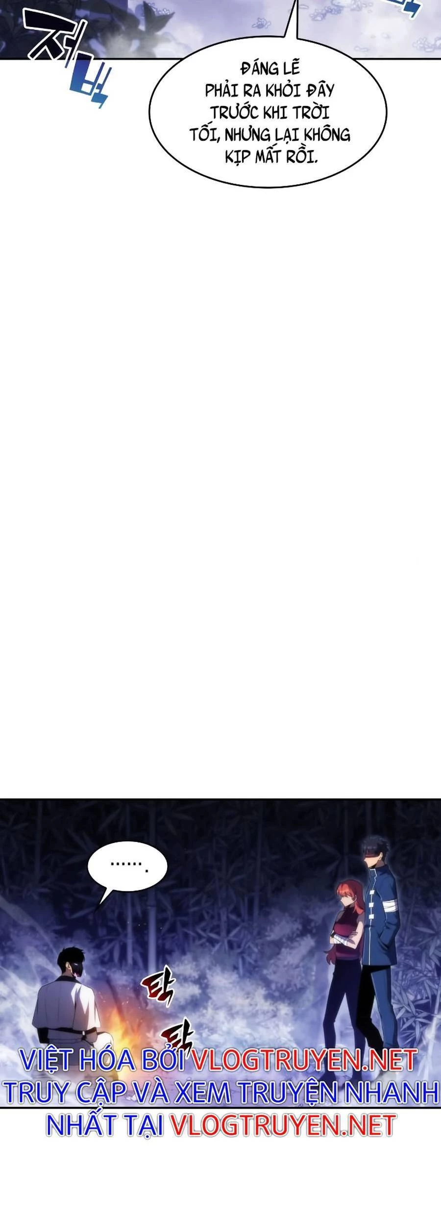 Người Chơi Mới Cấp Tối Đa Chapter 43 - Trang 4