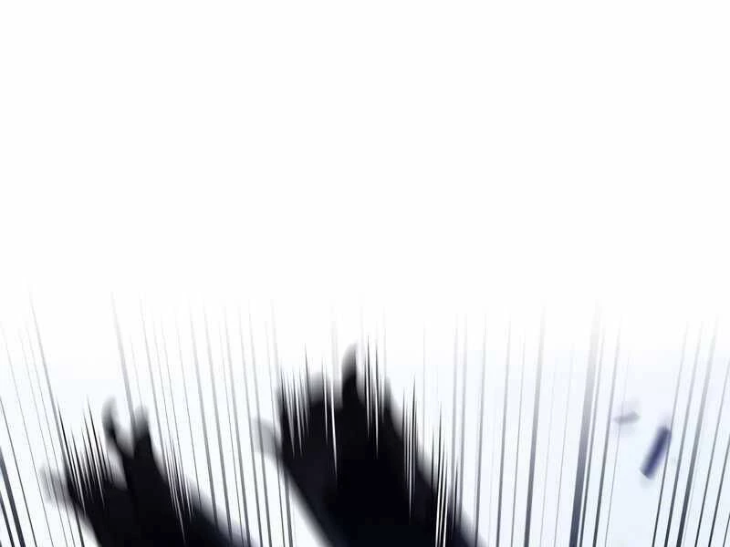 Người Chơi Mới Cấp Tối Đa Chapter 44 - Trang 4