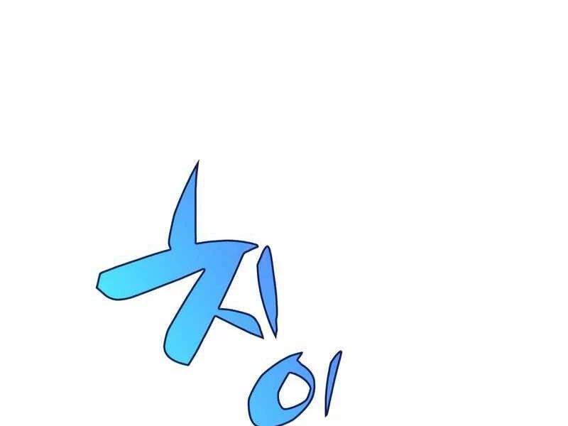 Người Chơi Mới Cấp Tối Đa Chapter 44 - Trang 4