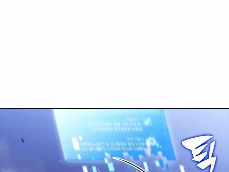 Người Chơi Mới Cấp Tối Đa Chapter 44 - Trang 4