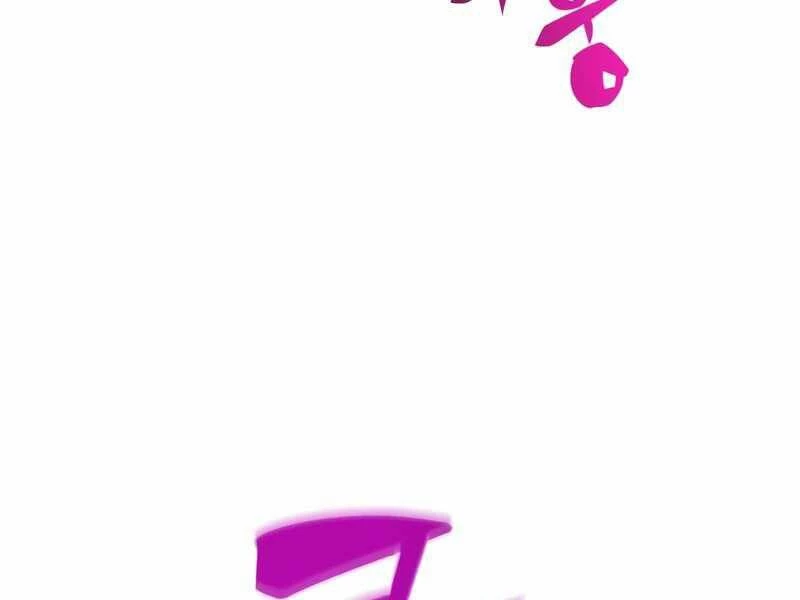 Người Chơi Mới Cấp Tối Đa Chapter 44 - Trang 4