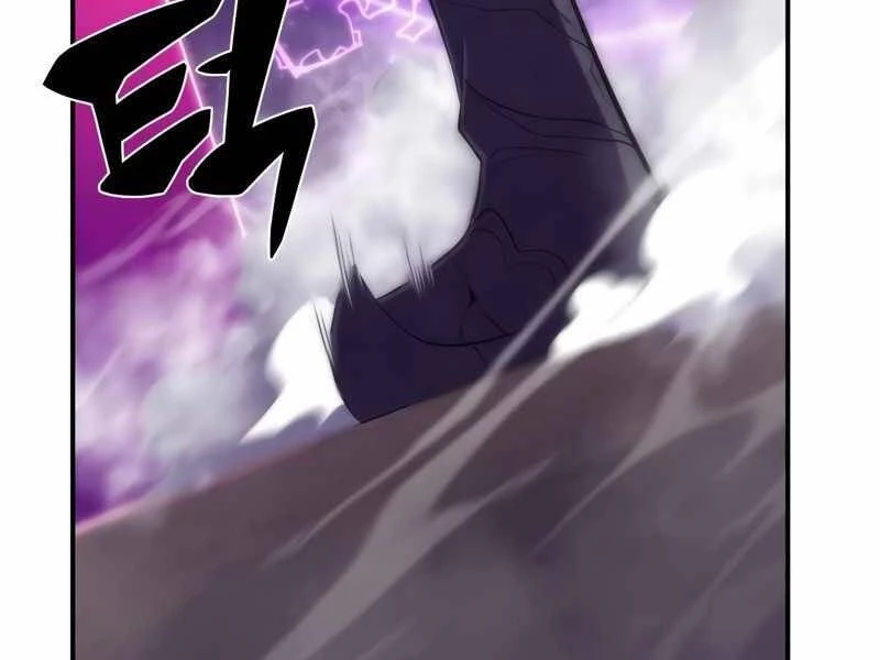 Người Chơi Mới Cấp Tối Đa Chapter 44 - Trang 4