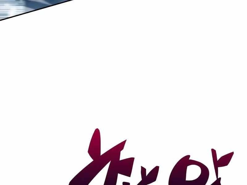 Người Chơi Mới Cấp Tối Đa Chapter 45 - Trang 4