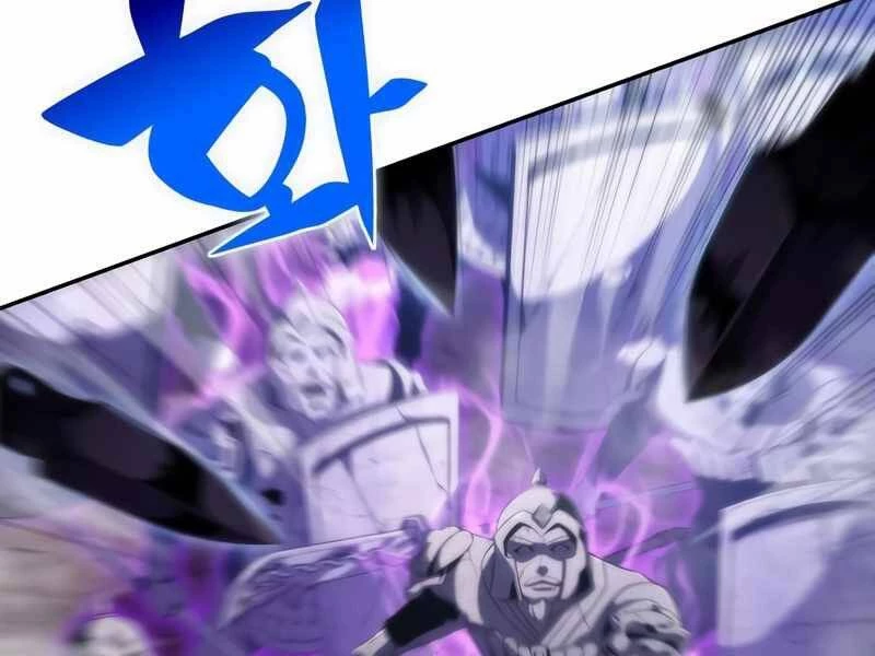 Người Chơi Mới Cấp Tối Đa Chapter 45 - Trang 4