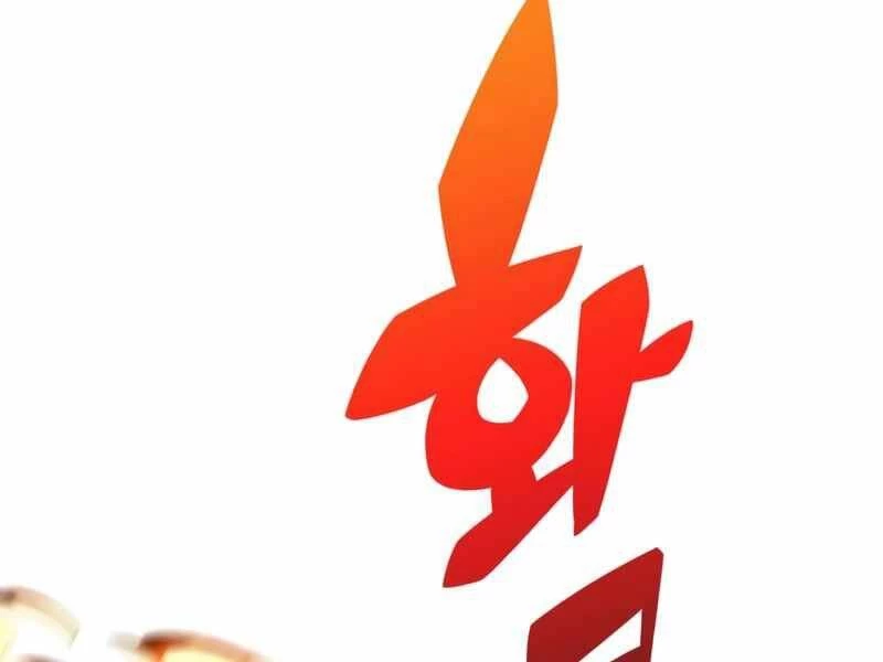 Người Chơi Mới Cấp Tối Đa Chapter 45 - Trang 4