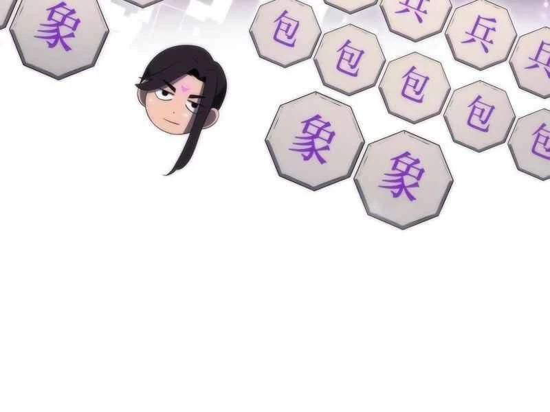 Người Chơi Mới Cấp Tối Đa Chapter 45 - Trang 4