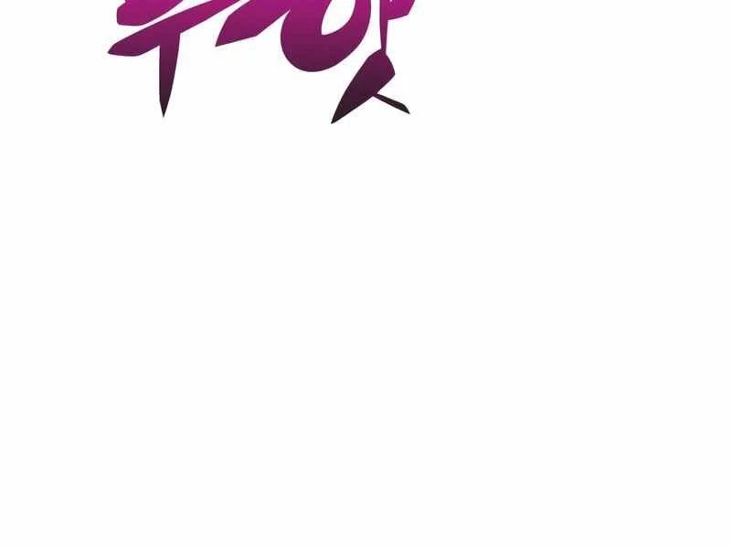 Người Chơi Mới Cấp Tối Đa Chapter 45 - Trang 4