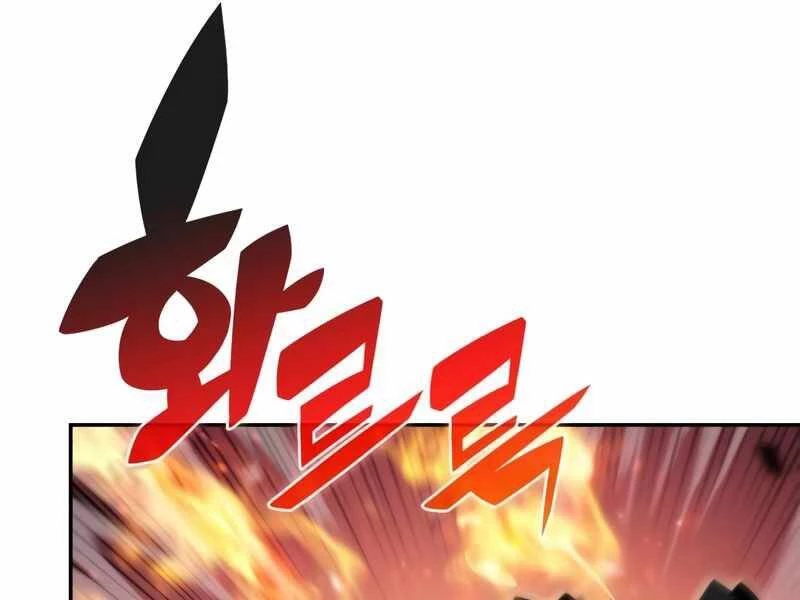 Người Chơi Mới Cấp Tối Đa Chapter 45 - Trang 4