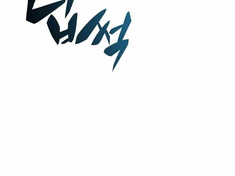 Người Chơi Mới Cấp Tối Đa Chapter 45 - Trang 4