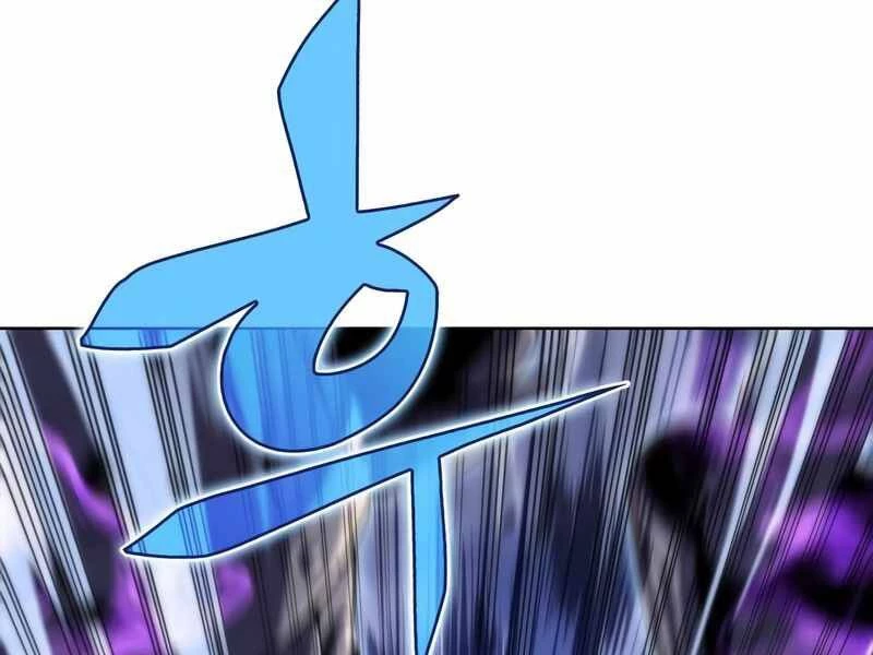 Người Chơi Mới Cấp Tối Đa Chapter 45 - Trang 4