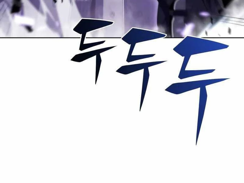 Người Chơi Mới Cấp Tối Đa Chapter 46 - Trang 4