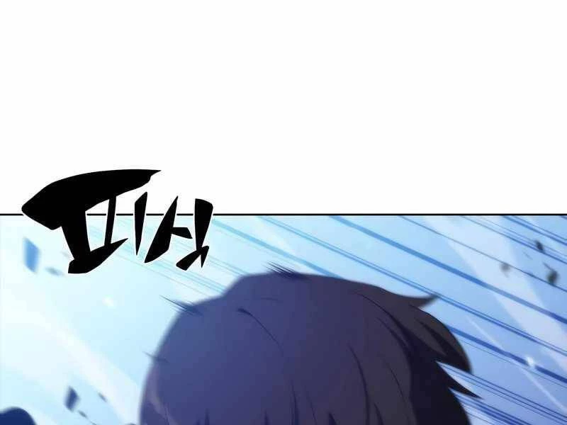 Người Chơi Mới Cấp Tối Đa Chapter 46 - Trang 4