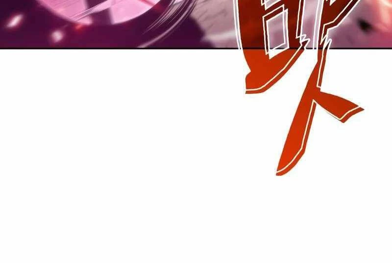 Người Chơi Mới Cấp Tối Đa Chapter 46 - Trang 4