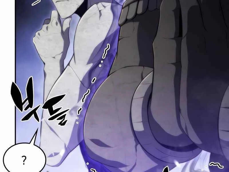 Người Chơi Mới Cấp Tối Đa Chapter 46 - Trang 4